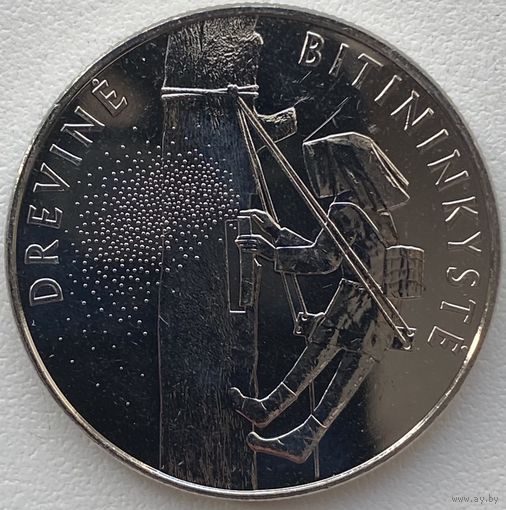 Литва 1,5 евро 2020 г. Бортевое пчеловодство