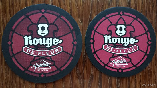 Подставка под пиво Rouge de Fleur крафтовой пивоварни Gletcher Brewery /г.Клин, Московская обл., Россия/ маленькая