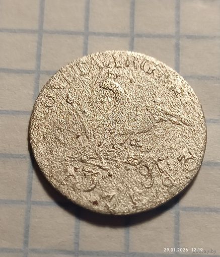 Пруссия 3 гроша 1783