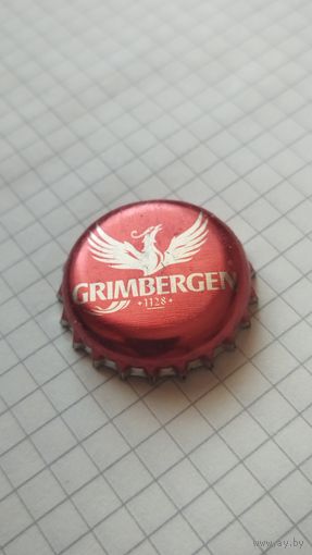 Крышка пивная.