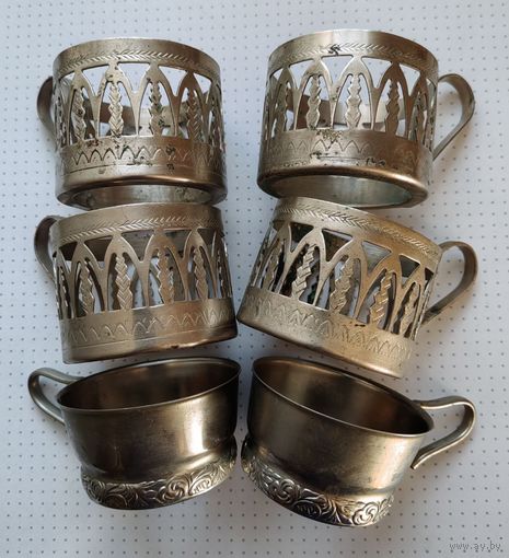 Подстаканники времен СССР. мнц 4 + 2