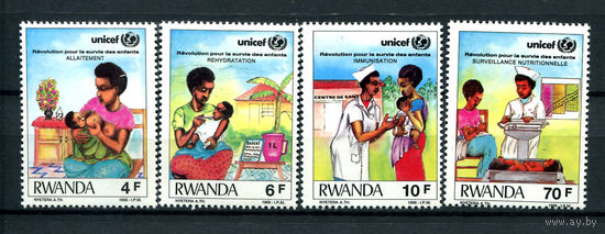 Руанда - 1987г. - Защита детей - 4 марки - полная серия, MNH [Mi 1358-1361]. #O-Se-Z-1-11