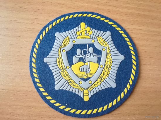 Шеврон подразделения боевой подготовки СПБ РБ