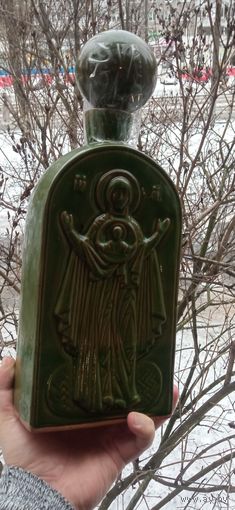 РЕДКОСТЬ СОСУД . ШТОФ . МАТЕРЬ БОЖЬЯ ЗНАМЕНИЕ . ДЛЯ ХРАНЕНИЯ СВЯТОЙ ВОДЫ    !!! . Распродажа Коллекции !!! . Экспресс  Аукцион не с рубля без МПЦ и прочего 3 ДНЯ  .Много лотов в продаже .