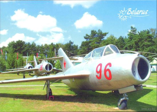 Беларусь 2012 авиация МиГ-15УТИ самолёт