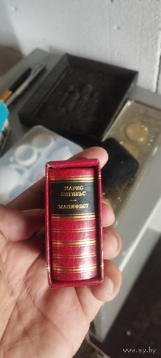 Книга