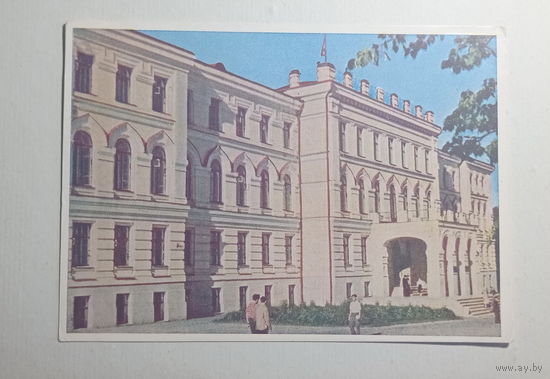 Открытка Витебск здание облисполкома 1962 год тираж всего 17000 фото Ананьиных