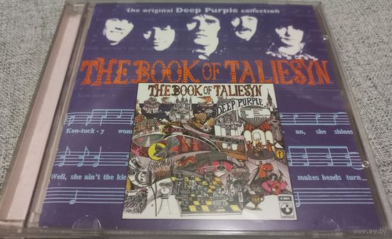 Deep Purple - The Book of Taliesyn (CD)