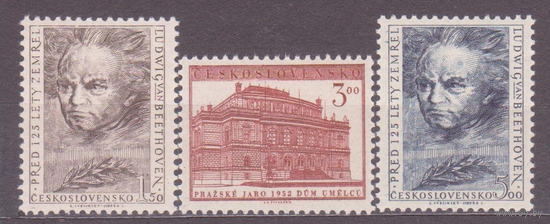 1952 Чехословакия. 737-739(Mi). Международный  фестиваль, Прага. MNH **\\11