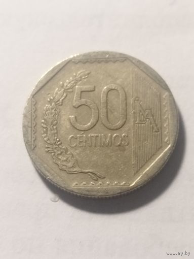 Перу 50 сентим 2007