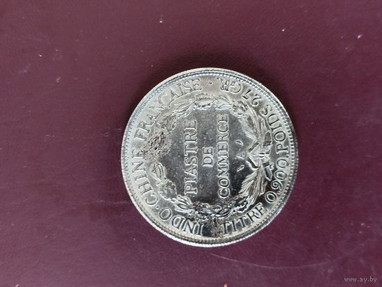 1 пиастр французский индокитай 1908
