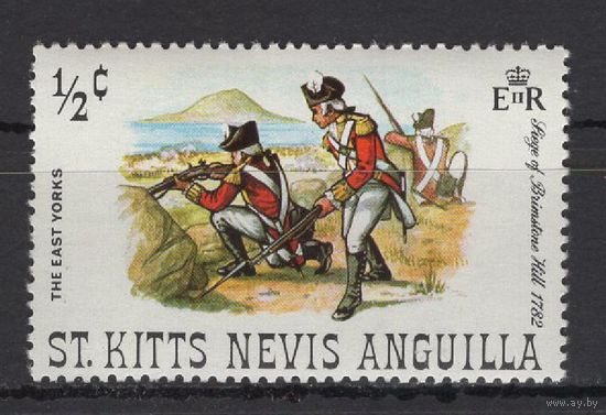 Сент-Киттс-Невис-Ангилья 1971** Война Армия Униформа Mi#237