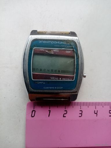 ЧАСЫ ЭЛЕКТРОНИКА КВАРЦ СДЕЛАНО В СССР