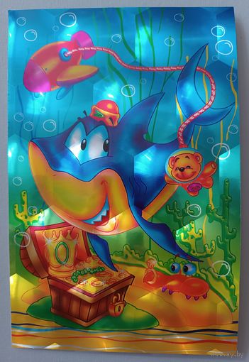 С Днём рождения! Детская открытка, с поздравлением, двойная