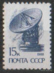 З. 5951. 1988. Стандарт. Установка дальней космической радиосвязи. ЧиСт.