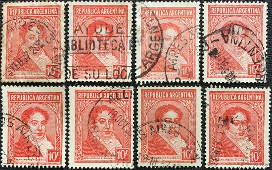 ЦІКАВІЦЬ АБМЕН! 1935, Бернардзіна Рывадавія (10)