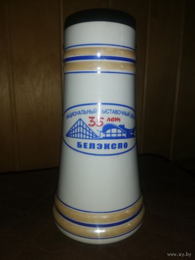 Бокал кружка пивная МФЗ