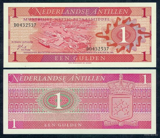 Нидерландские Антилы 1 гульден 1970 год, UNC