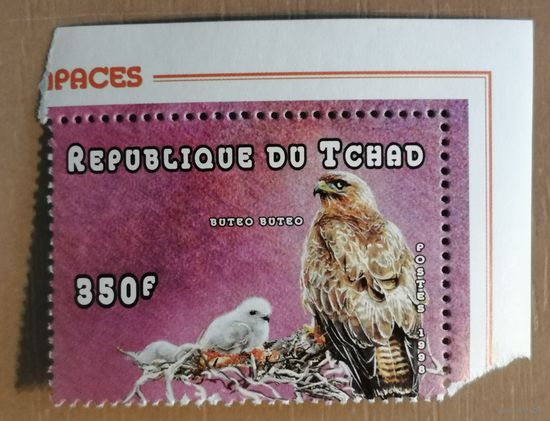 Марка Чад 1998 г., фауна Африки -- птицы