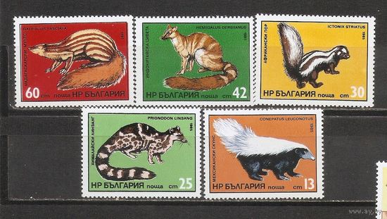 ФФ1 Болгария 1985 Фауна