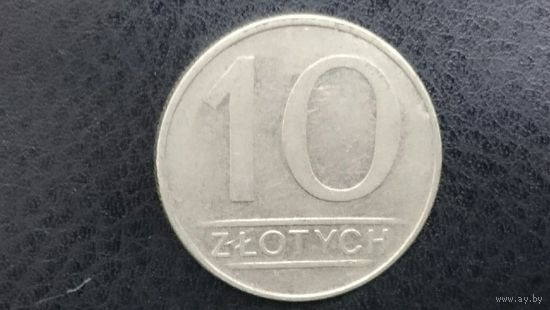 10 злотых 1986 года.