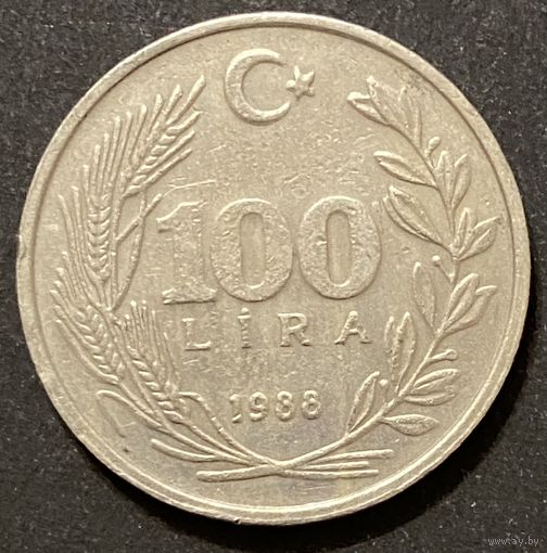 Монета Турция 100 лир 1988 год