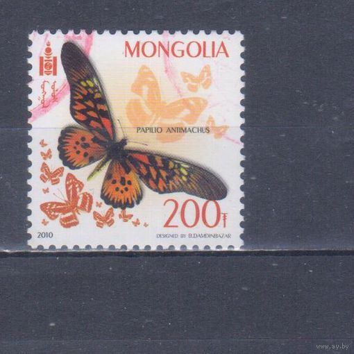 [198] Монголия 2010. Фауна.Бабочка. Гашеная марка.