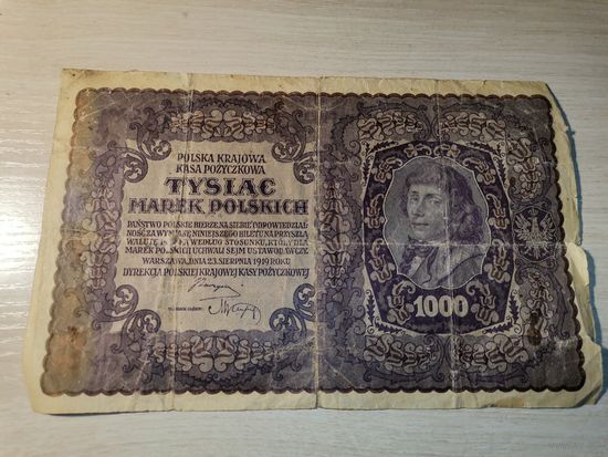 1000 марок Польских 1919 года.