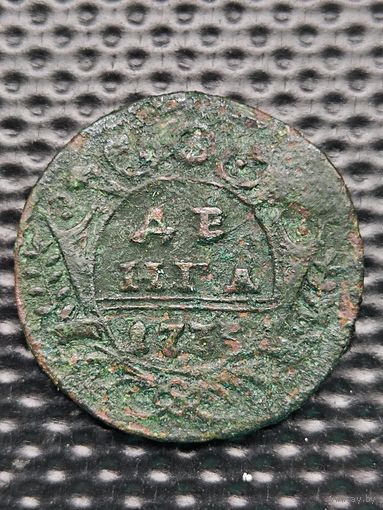 ДЕНГА 1735 г. Анна Иоановна (3). Распродажа. Без мц.