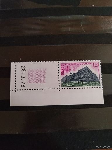 1977 Франция служебная для Совета Европы архитектура чистая клей MNH** с купоном и номером печатного листа 4-3