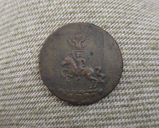 Пуговица Витебской губернии. Ранняя. Большая.