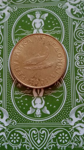 Македония 2 денара 2001