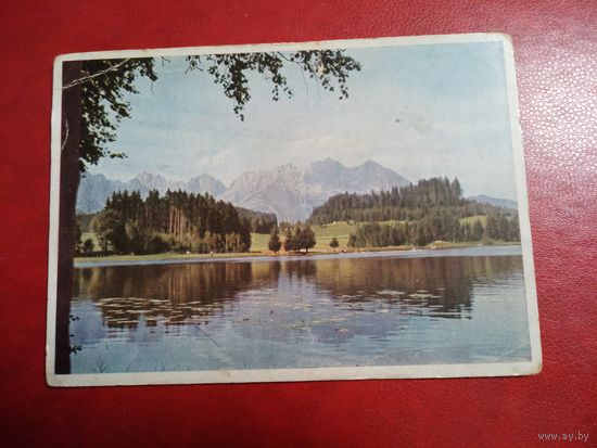 Немецкая открытка. 1946 год.