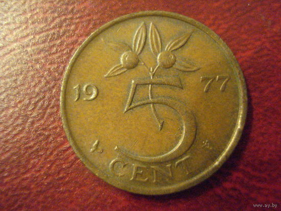 5 центов 1977 год Нидерланды