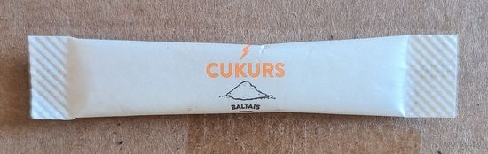 Сахар, сахарные пакетики, ЛАТВИЯ, 3 гр.