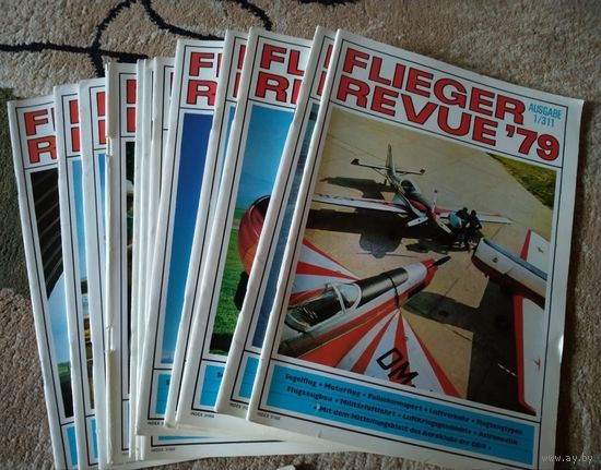 Авиационный журнал FLIEGER REVUE Авиационное обозрение номер 1 - 1979 ГДР