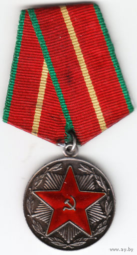 Выслуга 20лет ВС(серебро)