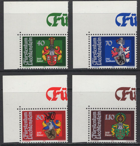 Лихтенштейн 1982** Геральдика Рыцарские гербы Mi#793-796
