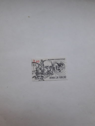 Франция Лауреаты Нобелевской премии по медицине 1905 Роберт Кох
