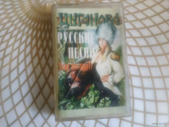 Вика Цыганова.