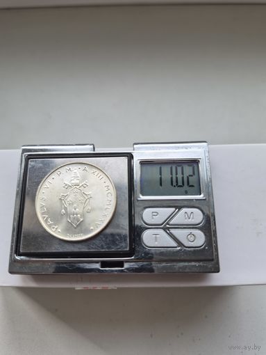 500 лир 1975 года. Италия, Ватикан - Папа Павел VI (1963 - 1978). Серебро 835. Монета не чищена. П45682.