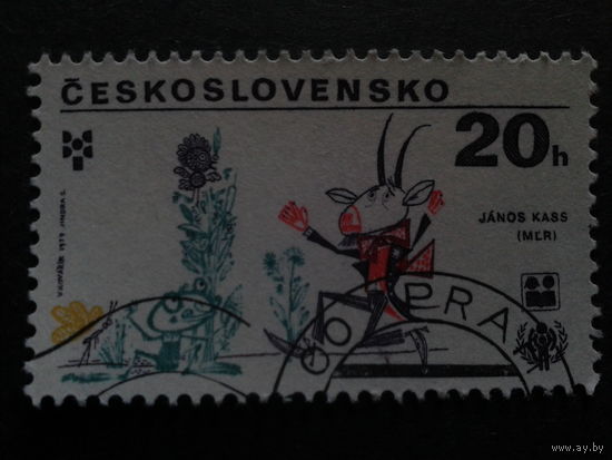 Чехословакия 1979 сказка