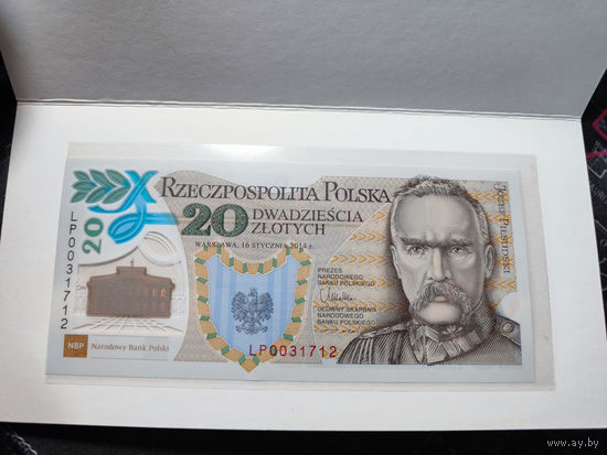 Польша, 20 злотых 2014 г., P-187 (памятная - 100-летие Польского легиона, полимер, номинация IBNS 2014), UNC