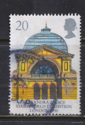 Великобритания 1990 EII Европа Всемирная филвыставка Лондон 1990 Александр-Палас Лондон #1261