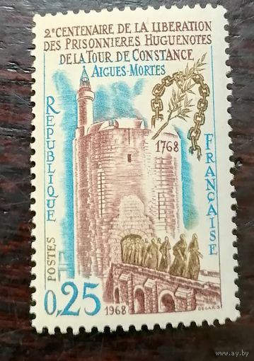 Франция 1967