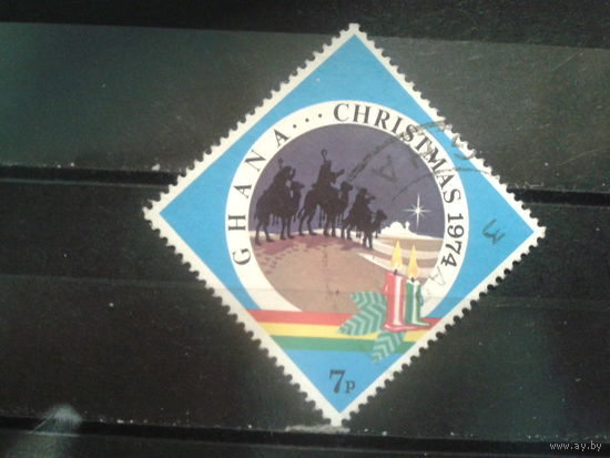 Гана, 1974. Рождество