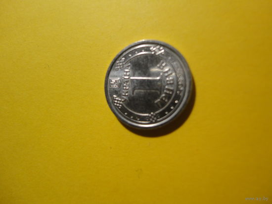 1 гривна 2018 года Украина