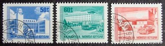 1975 Общественных Зданий Монголия Архитектура Автомобиль Автобус