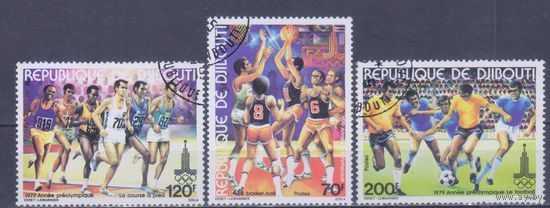[2003] Джибути 1979. Спорт.Летние Олимпийские игры.Футбол.Баскетбол. Гашеная серия.