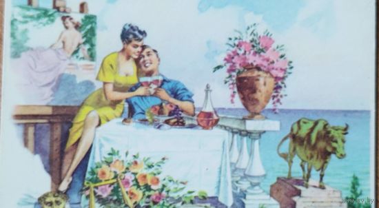 Старинная открытка с текстом гороскопа. До 1939